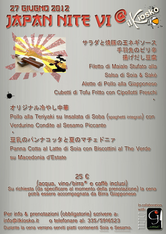 immagine:  JAPAN NITE 6
