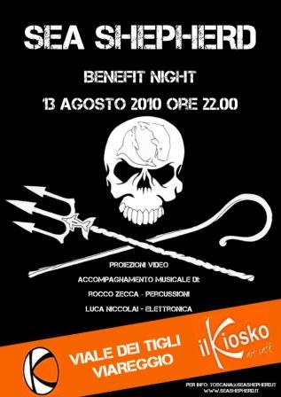 immagine:  SEA SHEPHERD BENEFIT NIGHT